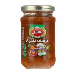 سحر ترشی بندری شیشه اختصاصی 240گرم