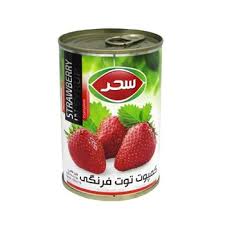 سحر کمپوت توت فرنگی قوطی 420 گرم