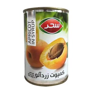 سحر کمپوت زرد آلو قوطی 430 گرم
