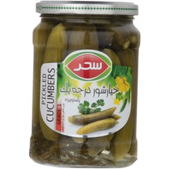 سحرخیارشور درجه یک شیشه 630گرم