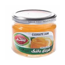 سحر مربا بالنگ شیشه 400گرم