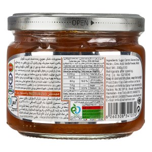 سحر مربا هویج شیشه 390 گرم