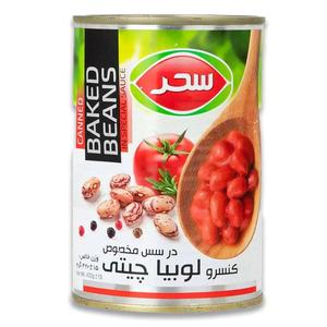سحر کنسرو لوبیا چیتی قوطی 420 گرم