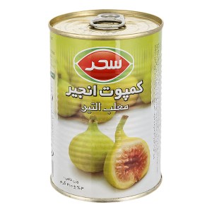 سحر کمپوت انجیر قوطی 410گرم