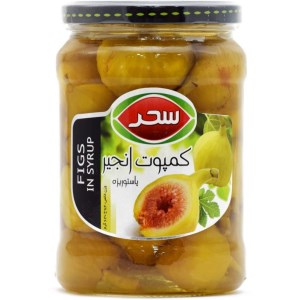 سحر کمپوت انجیر شیشه 630گرمی