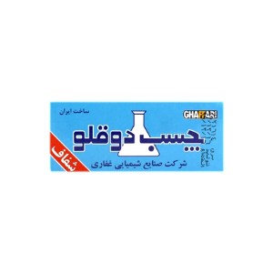 غفاری چسب دوقلو شفاف