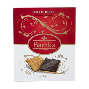 پرالوس ویفر دارک 35 گرم