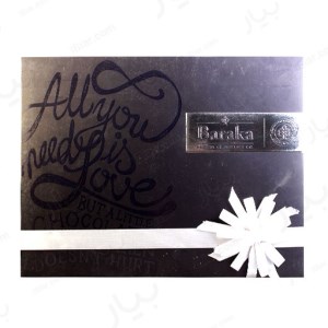 باراکا شکلات کادویی پرستیژ