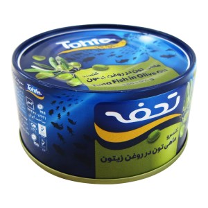 تحفه تن ماهی روغن زیتون 180گرمی