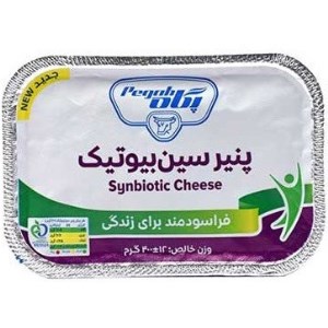 پگاه پنیر سین بیو تیک