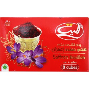 الیت عصاره زعفران 8عددی