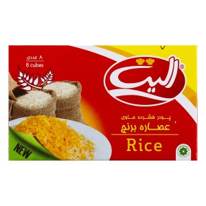 الیت عصاره برنج 8 عددی