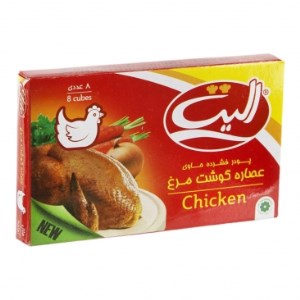 الیت عصاره گوشت مرغ 8عددی