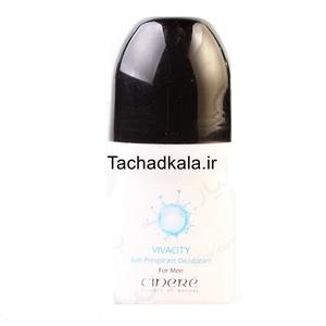 سینره دئودورانت مردانه با رایحه خنک vivacity