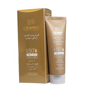 کرم ضدآفتاب رنگی سینره spf50