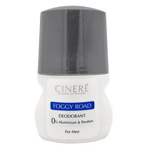 سینره دئودورانت بدون آلومینیوم مردانه با رایحه آرومانیک foggy road