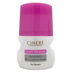 سینره دئودورانت بدون آلومینیوم زنانه با رایحه شیرین pinky promise