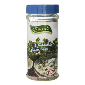 همیشک چاشنی ماست و خیار