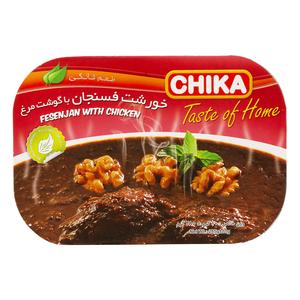 چیکا خورشت فسنجان 285گرم