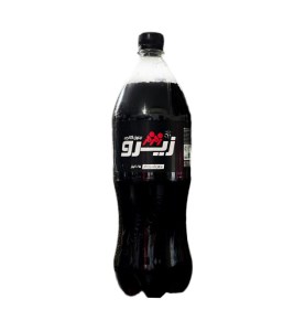 زمزم نوشابه کولا زیرو 1/5 لیتر