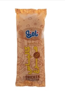 نامی نو ساندویچ باگت کالباس مرغ