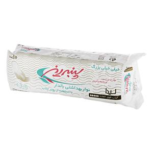 پنبه ریز نوار بالدار خیلی خیلی بزرگ لیدا