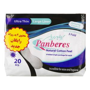 پنبه ریز پد روزانه بزرگ L کیسه ای