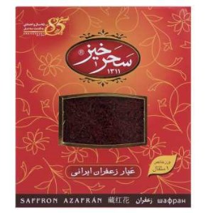 سحرخیز زعفران سرگل 1 مثقال کاور جدید