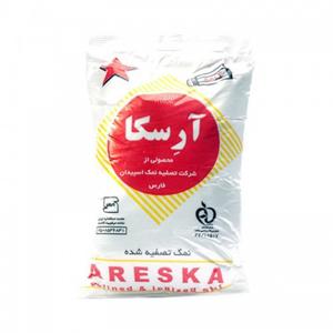 آرسکا نمک 800گرم