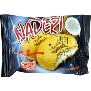 نادری کلوچه صادراتی نارگیلی