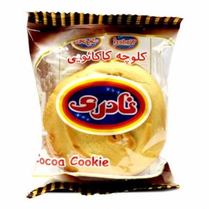 نادری کلوچه سوغات شکلات