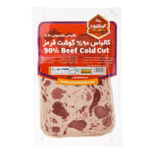 گوشتیران ژامبون گوشت 90٪ وکیوم