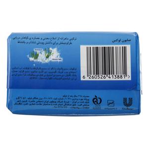 لوکس صابون آکوا با عصاره دریایی 90گرم