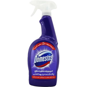 دامستوس اسپری چند منظوره بنفش 750میل