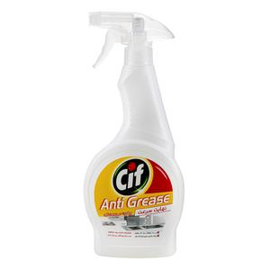 سیف اسپری آشپزخانه 500 میل