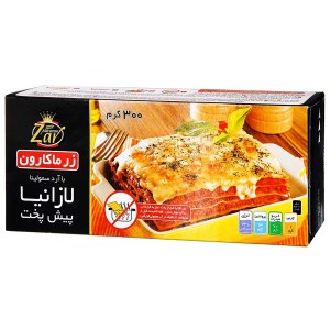 زرماکارون لازانیا 300گ