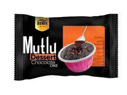 بنیس کاپ کیک قاشقی کاکائو 70گرم