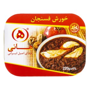 هانی خورشت فسنجان مرغ 220گرم