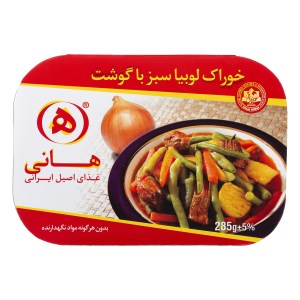 هانی خوراک لوبیا سبز با گوشت 285 گرم