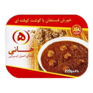 هانی خورشت فسنجان گوشت 220گرم