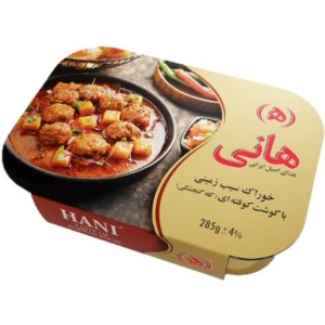 هانی خوراک سیب زمینی با گوشت کوفته ای 285 گرم