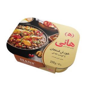 هانی آبگوشت 750 گرم