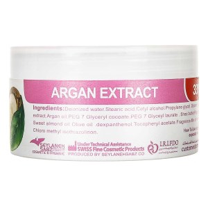 کامان کرم پوست چرب آرگان کاسه ای