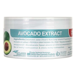 کامان کرم پوست خشک آووکادو کاسه ای