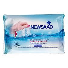 نیوساد دستمال آنتی باکتریال بالشتی 20 عددی