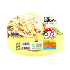 زین سالاد الویه فیله مرغ 200گرمی