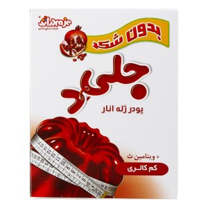 دراژه پودر ژله انار رژیمی 25گرم