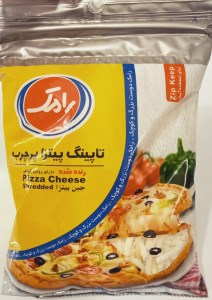 رامک پنیر پیتزا رامک 2000 گرم