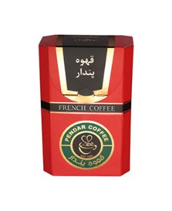پندار قهوه فرانسوی