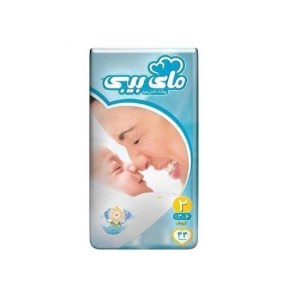 مای بیبی پوشک کامل 44عددی س2+